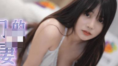 Jelly Media. GDCM-022. Lin Yang. The naked wife kicked out of the house