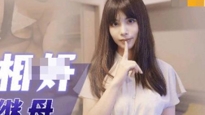 91 Studios.91CM-254. Incest with my stepmother