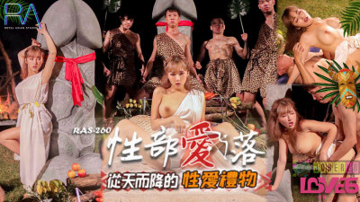 Royal Chinese.RAS-0260.Li Nana.Sex Tribe.Sex Gift from Heaven