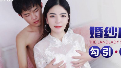 Starry Sky Unlimited Media.XKG183.Crescent Moon.Bridal shop owner seduces engaged guy