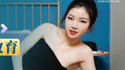 Starry Sky Unlimited Media.XKG158.Wang Zi.Stepmother strips just to give her stepson sex education