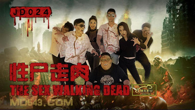 Jingdong Films JD024 Sex of the Walking Dead
