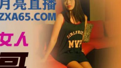 Jingdong Films.JDYL005. The first time a woman&#039;s elder brother
