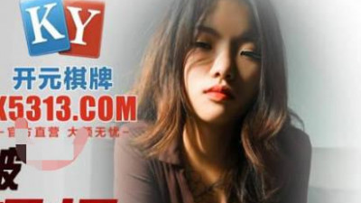 Jingdong Films.JDSY043.Gold-digger fucked by blind date