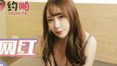 Jingdong Films.JDYP032.Date with Internet celebrities