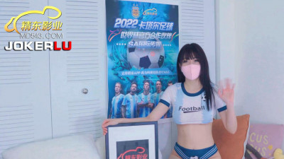 Jingdong Films. Jingdong&#039;s Argentinian baby