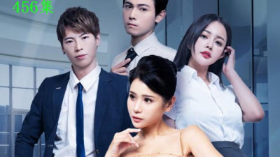 Policewoman Zhang Jinyu. 456 episodes. Summer season hot short drama