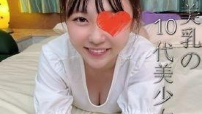 FC2-PPV-2770464 【※아역 경험 있음】10대 현역 2학년.  - 색백미 피부의 모티모치 F컵 미소녀의 너무 힘든 몸이 압권.  - 치유계의 귀여운 미소, 깊게 들이마시는 성숙한 핑크색의 보지에 인생 최초의 대량 질 내 사정.
