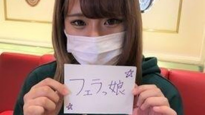 FC2-PPV-2728255 주유소에서 일하는 23세 여자.  - -그을린 피부와 혀를 합친 그녀의 입으로 필연의 발기 → 대량의 가슴.