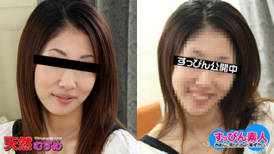 10musume-051911_01 노메이크업 아마추어 ~Do S no Makeup Girl~