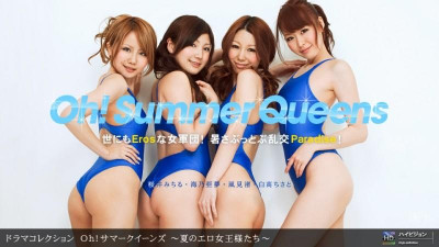 1Pondo-081310_906 오!  - Summer Queens ~Summer Erotic Queens~