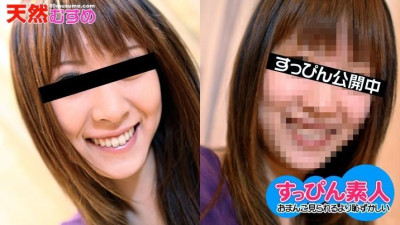 10musume-032610_01 걸 메이크업 지우고 청순 스쿨로 변신!  - - ?