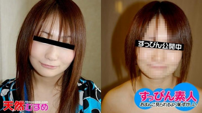 10musume-071610_01 나쁜 화장이야 화장 안 한 여자 아니야?