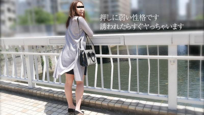 10musume-080619_01 아마추어 첫 촬영!  - - 남자친구와 헤어지고 보지가 외로워서 촬영하러 왔다