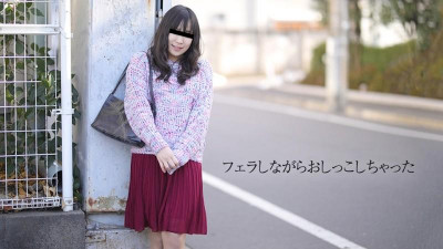 10musume-032819_01 한방에 자위하고싶다