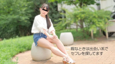 10musume-022119_01 데이트 사이트에서 만난 여자랑 잤어