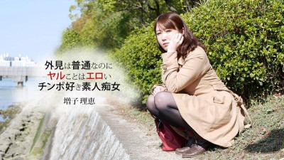 1Pondo-032819_827 입으로 좋아하는 여자의 기술은 리얼했다!