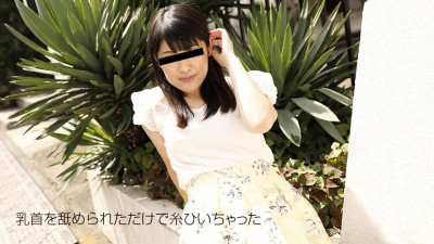 10musume-102018_01 나는 그것을 시도하고 싶다!  - - 가게 해줘