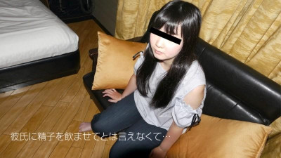 10musume-081818_01 흥미로운 첫 삼키는 경험