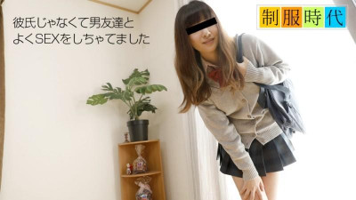 10musume-082118_01 교복시대 ~사귀기 쉬운 나...~