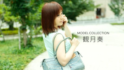 1Pondo-020118_640 모델 콜렉션 카나데 미즈키