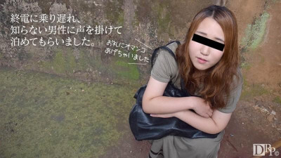 10musume-030717_01 오늘밤 여기 묵어도 될까요