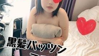 FC2-PPV-1672912 fc2-ppv 1672912 [첫촬영 불가] 145cm 최소 흑발 팟썬걸 사오리 19세 1시간 w [개인촬영] 첫 셀카라 떨려요