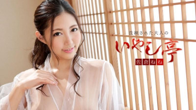Caribbeancom-102519-001 세련된 어덜트 힐링테이~ 건강한 아름다움이 넘치는 리치 SEX~
