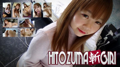 C0930-hitozuma1304 오바라 미쿠코