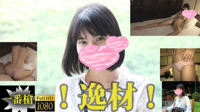 HEYZO-2108 !  - - 뛰어난 학생!  - - 아시아 청초한 소녀 생 질내 사정 # 광산