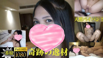 HEYZO-2080 !  - - 기적의 보석!  - - 아시아 실제 아마추어 creampie #Jenny