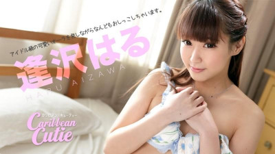 Caribbeancom-032219-882 캐리비안 큐티 Vol.31
