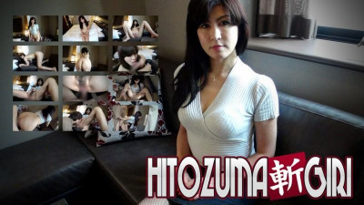 C0930-hitozuma1250 하세베 스즈에