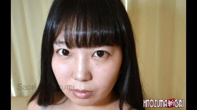 C0930-hitozuma1188 소노스미 사오리