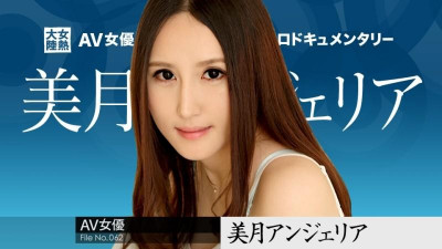 Caribbeancom-071318-706 우먼 히트 대륙 File.062
