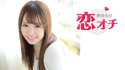 Caribbeancom-062317-449 러브펀치 ~AV여배우가 되고 싶어서 이 업계에 입문했습니다~
