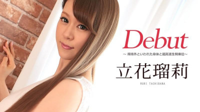 Caribbeancom-081117-477 Debut Vol.42 ~비정상이라고 하는 몸매 초고속 카우걸~