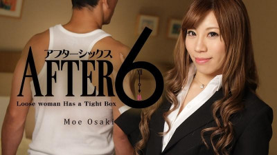HEYZO-1378 애프터 6 ~ 밀착이 좋은 색녀 OL ~