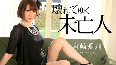 Caribbeancom-101015-993 망가진 과부