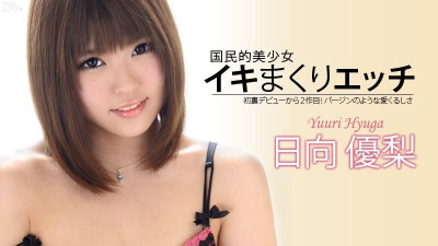Caribbeancom-072313-389 이키 롤 에칭