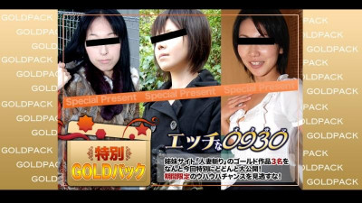 H0930-ki210109 h0930-ki210109 금박 일하는 유부녀 20세