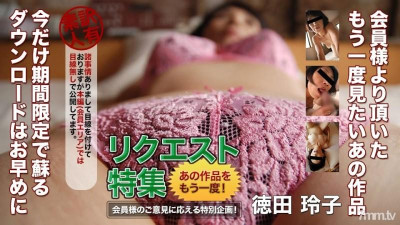 H0930-ki191207 h0930-ki191207 작품집 의뢰