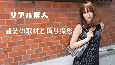 Tokyo-Hot-RB024 잡지 취재와 거짓 음란 취재로 변경!  - - !