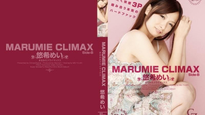 Tokyo-Hot-CZ020 MARUMIE CLIMAX 메이유키 Side-B