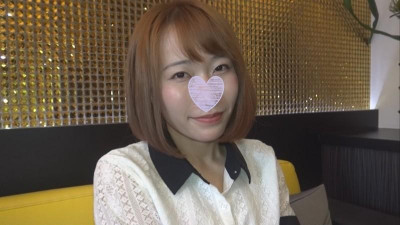 FC2-PPV-1641757 [개인 촬영] 레이카 31 세 요염한 G 컵 미인 거유 백 보지 미인 아내에게 대량 질내 사정
