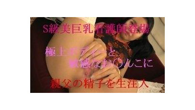 FC2-PPV-1593854 fc2-ppv 1593854 [3일 한정] 여주인 리카와의 첫 SEX3 최종장 불안한 리카에 질내 사정 스타일도 얼굴도 감성도 좋은 여자.