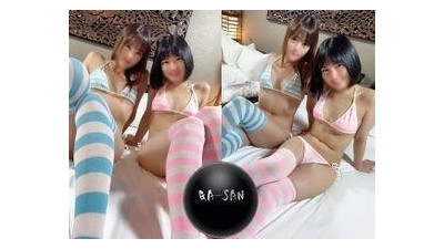 FC2-PPV-1553047 fc2-ppv 1553047 삐삐마루 &amp; 음란 유코피 후카 같은 최소 걸 *에 3P 2 명에게 질내 사정