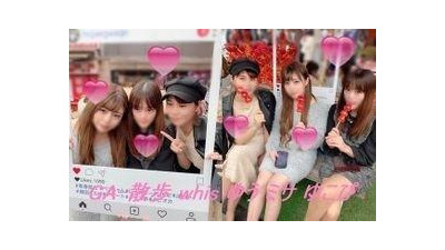 FC2-PPV-1544919 fc2-ppv 1544919 GA-Walk Whis Yu &amp; amp;  - 질량 및 앰프;  - 도시에서 만난 팬들과 유코피XX 산책, 태깅?