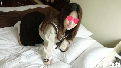 FC2-PPV-1391490 [완전 아마추어 80] 아야카 20 세 완전 외모 교복 cos 빛나는 피부 미소녀 첫 생 질내 사정!