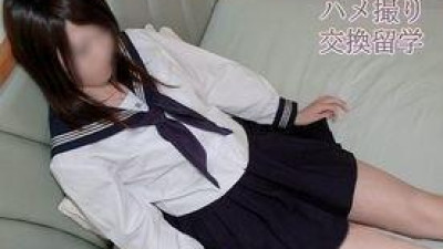 FC2-PPV-1384767 fc2-ppv 1384767 [기간 한정 4800pt → 2400pt] [모드 없음] [가치 지원] SEX는 화려해 보이는 초순진한 여학생입니다.  - - 그녀는 이것으로 용돈을 버는 어린 소녀, 그리고 마침내 질내사정.  - - * 본인 책임 하에 구매 부탁드립니다.